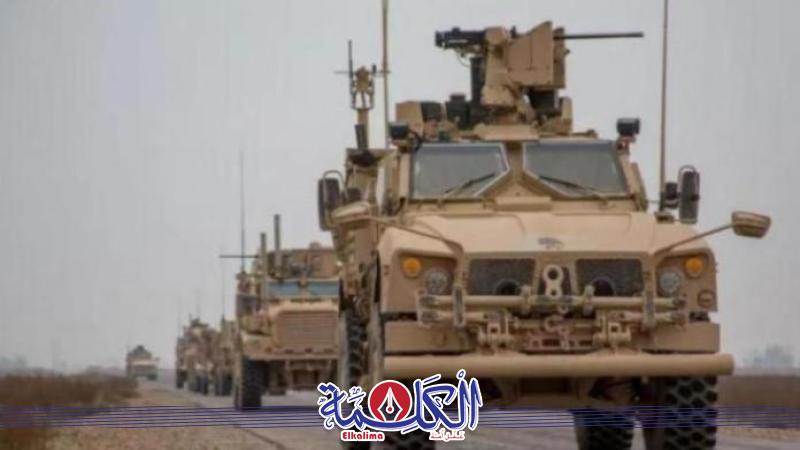 بوابة الكلمة