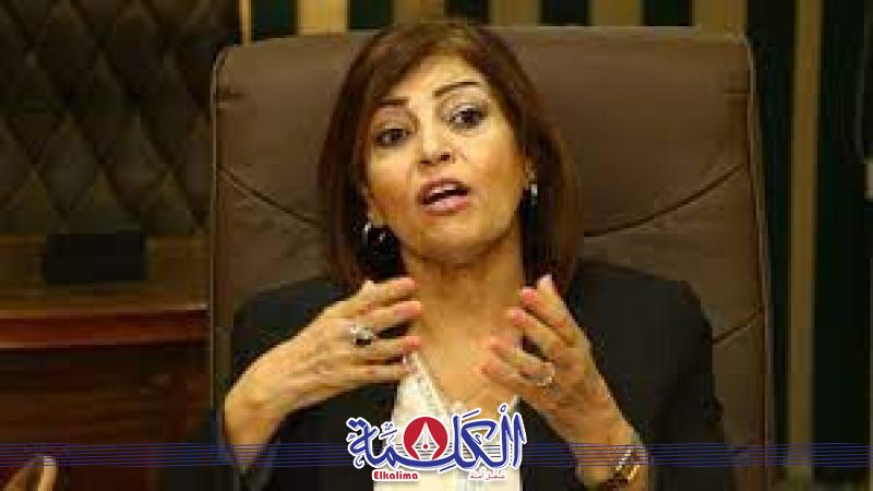 بوابة الكلمة