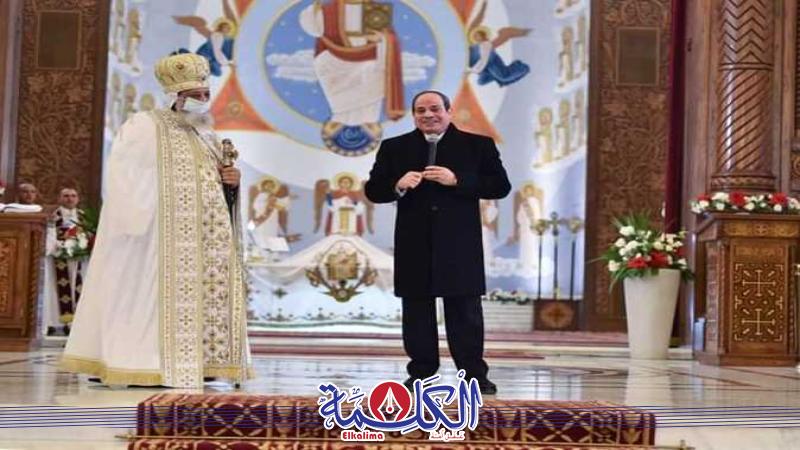 بوابة الكلمة