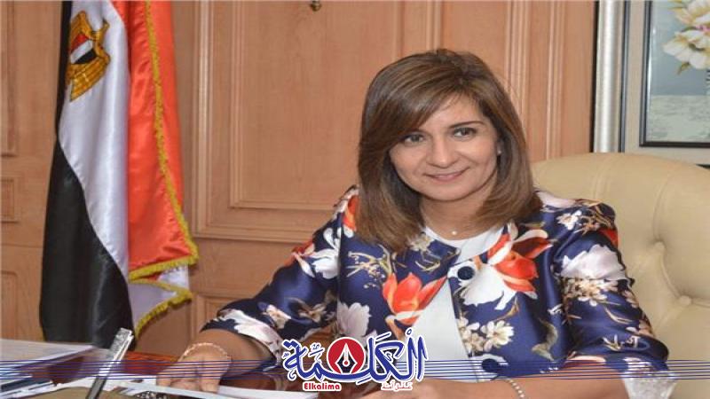 بوابة الكلمة