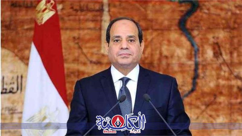 بوابة الكلمة