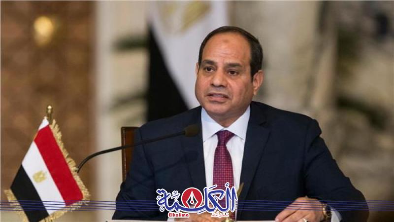 بوابة الكلمة