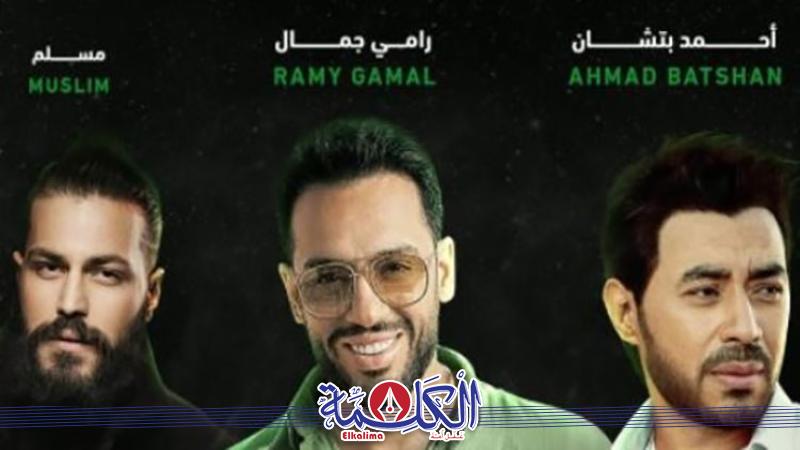 بوابة الكلمة