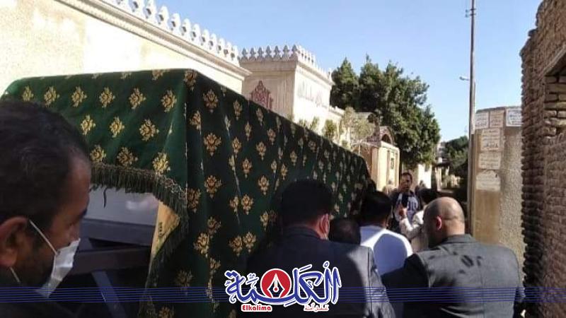 بوابة الكلمة