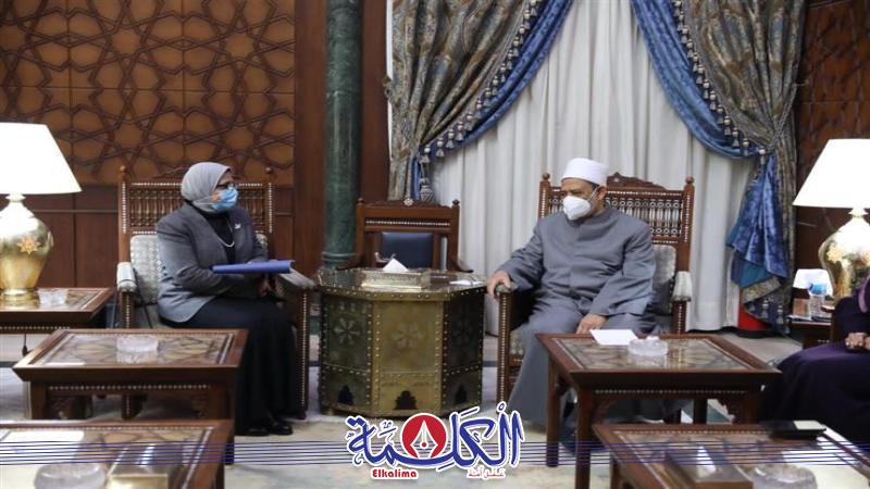 بوابة الكلمة