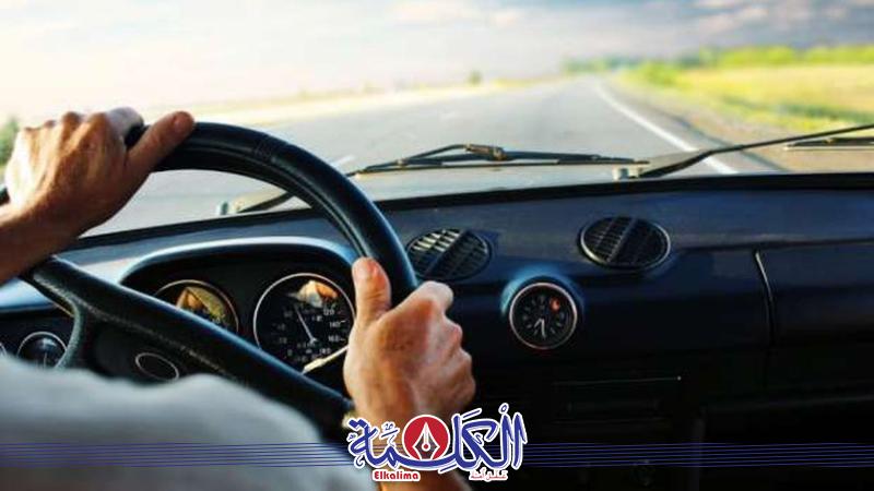 بوابة الكلمة