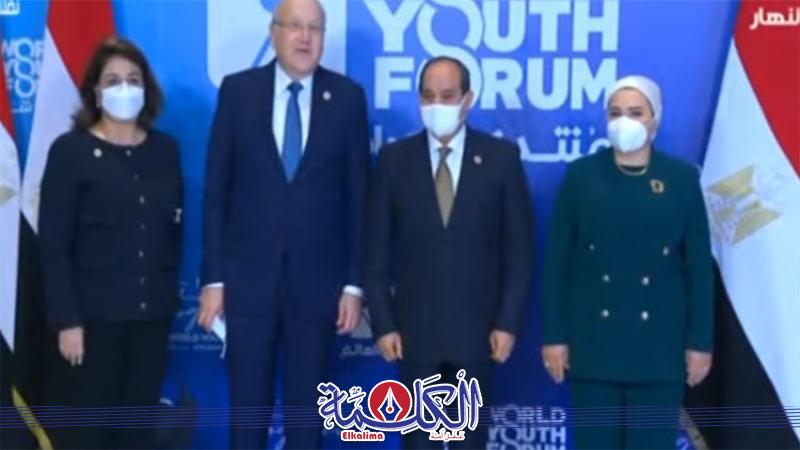 بوابة الكلمة