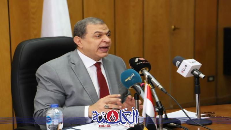 بوابة الكلمة