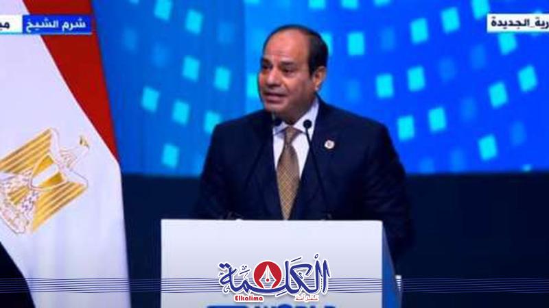 بوابة الكلمة
