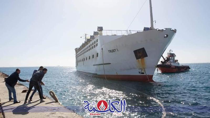 بوابة الكلمة