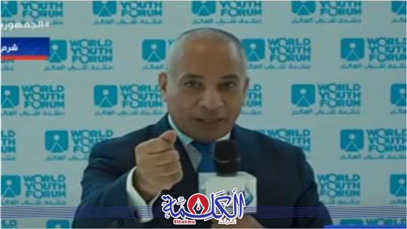 بوابة الكلمة