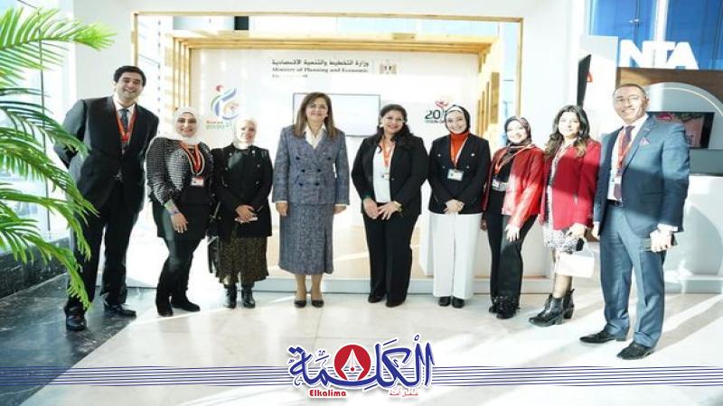 بوابة الكلمة