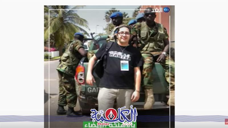 بوابة الكلمة