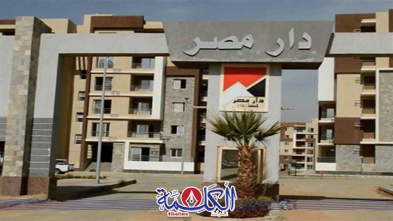 بوابة الكلمة
