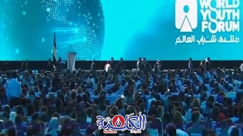 بوابة الكلمة