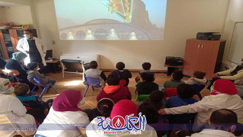 بوابة الكلمة