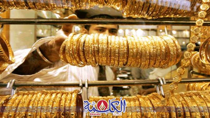 بوابة الكلمة