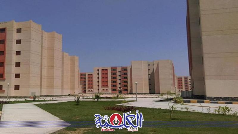 بوابة الكلمة