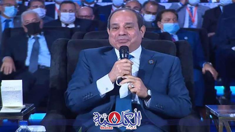 بوابة الكلمة