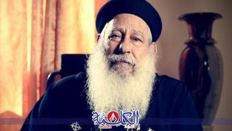 بوابة الكلمة