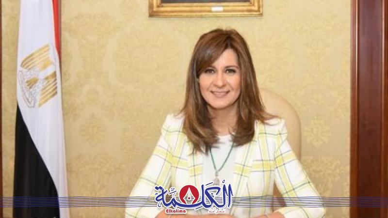 بوابة الكلمة