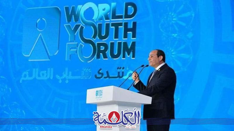 بوابة الكلمة