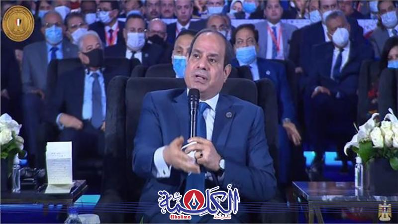 بوابة الكلمة