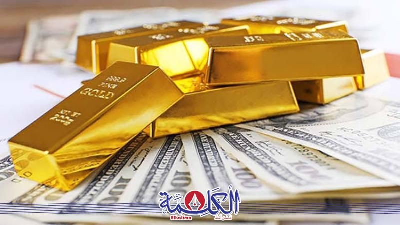 بوابة الكلمة