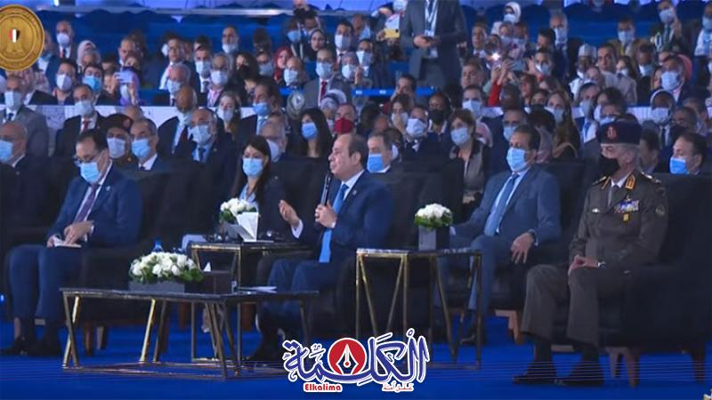 بوابة الكلمة
