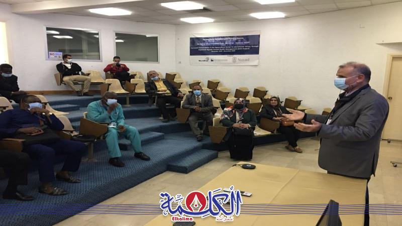 بوابة الكلمة