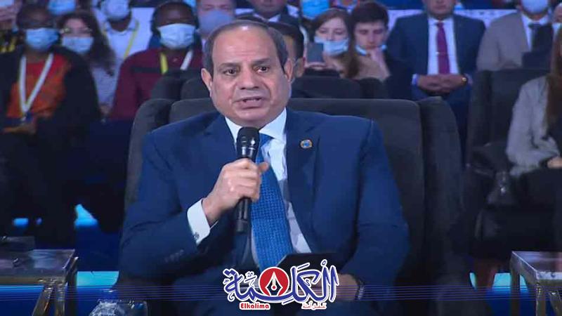 بوابة الكلمة