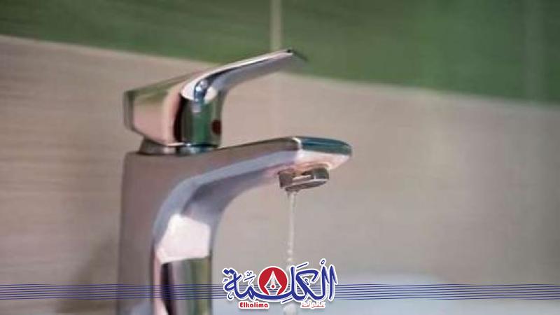 بوابة الكلمة