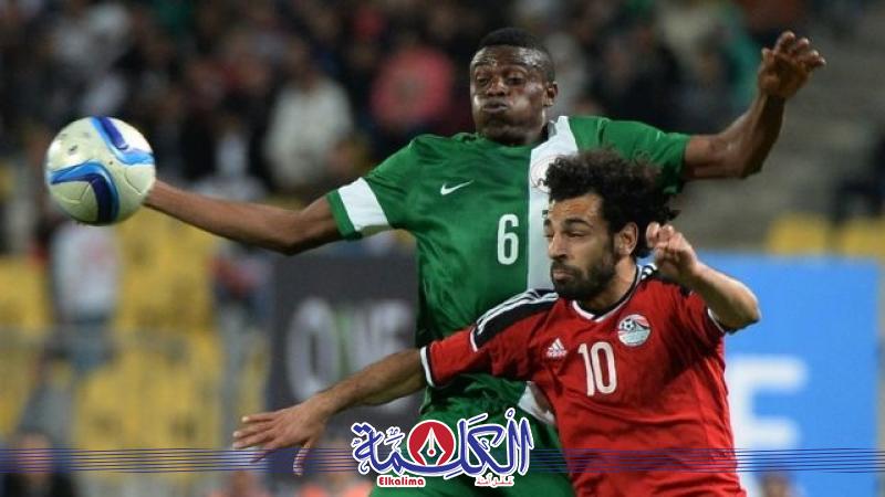 بوابة الكلمة