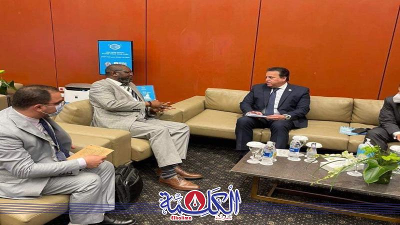 بوابة الكلمة
