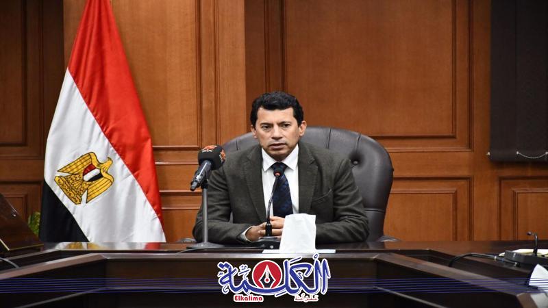 بوابة الكلمة