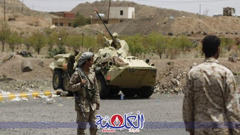 بوابة الكلمة