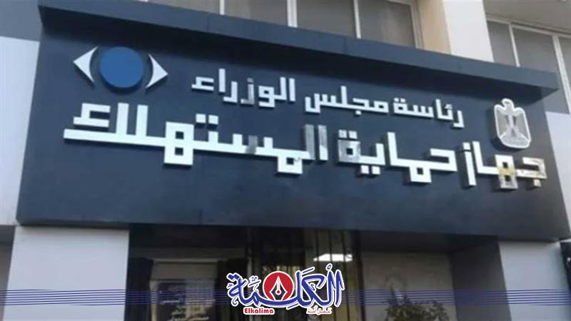 بوابة الكلمة