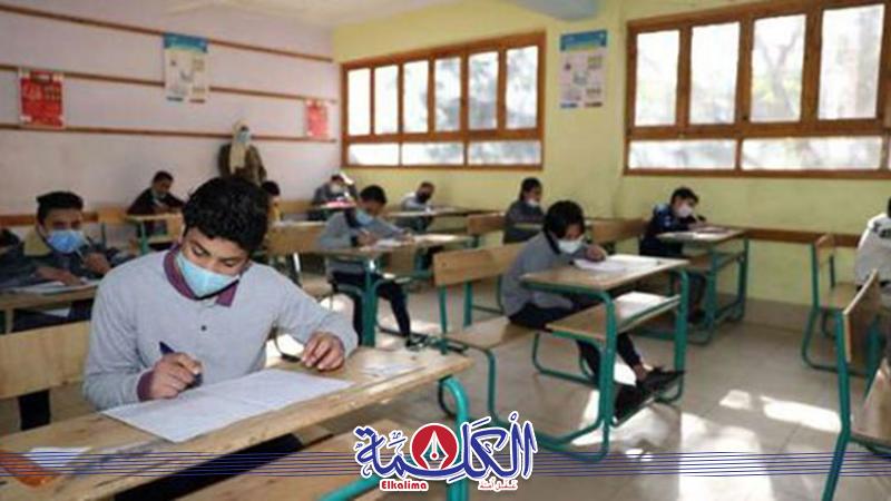 بوابة الكلمة