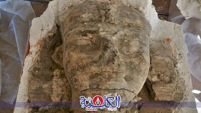 بوابة الكلمة