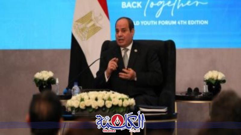 بوابة الكلمة