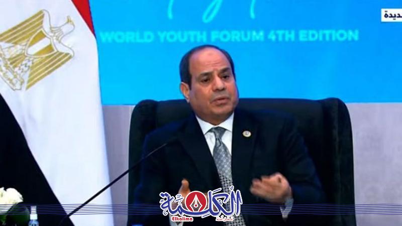 بوابة الكلمة