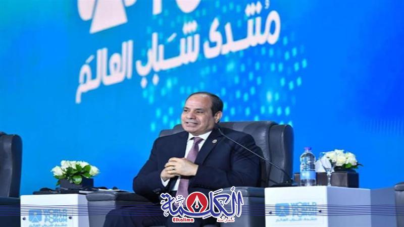 بوابة الكلمة