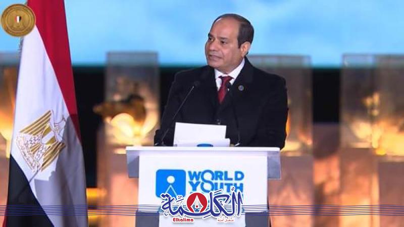 بوابة الكلمة