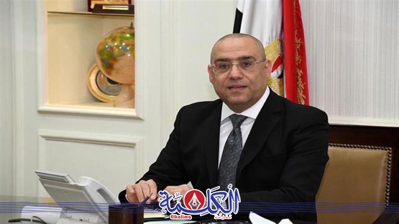 بوابة الكلمة