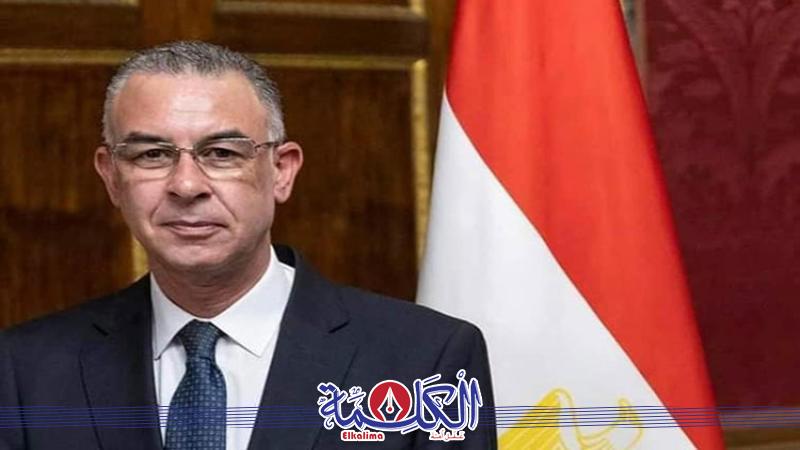 بوابة الكلمة