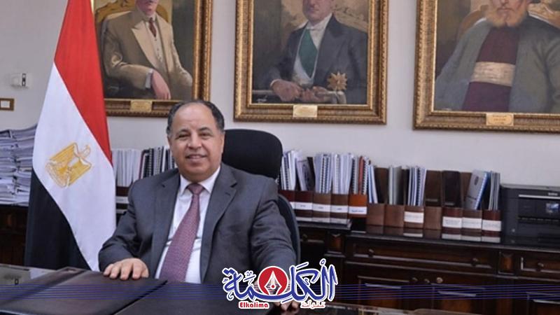 بوابة الكلمة
