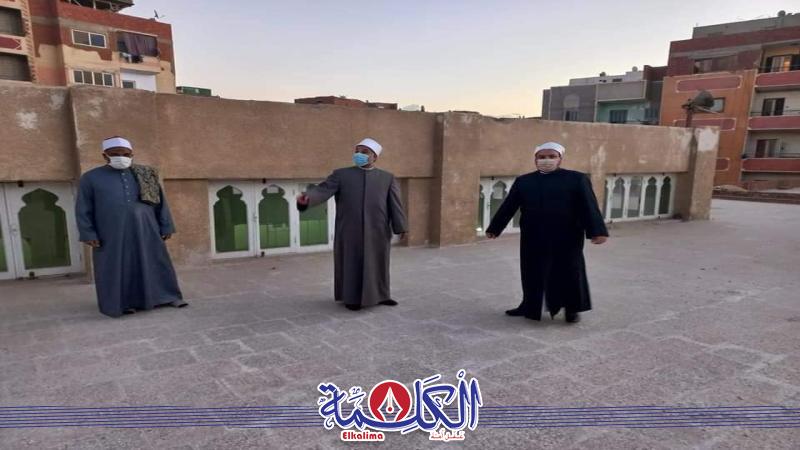 بوابة الكلمة