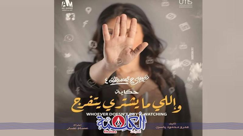 بوابة الكلمة