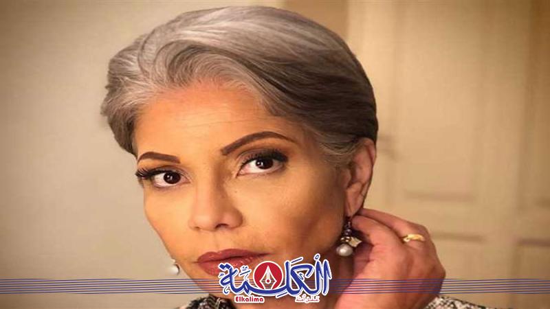 بوابة الكلمة