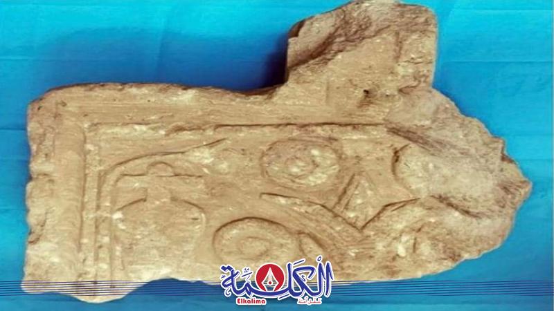 بوابة الكلمة